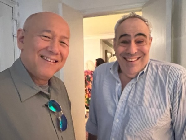 45th reunion happy hour, 2025